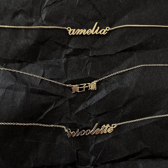 Kinn studio nameplate necklace “anna” - Picture 7 of 7